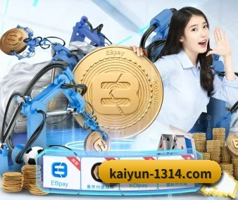 开云体育资讯 APP